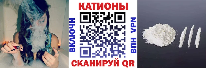 Как найти наркотики Сатка Alpha PVP  ГАШ 