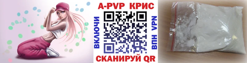 MEGA как войти  продажа наркотиков  Сатка  Alfa_PVP VHQ 