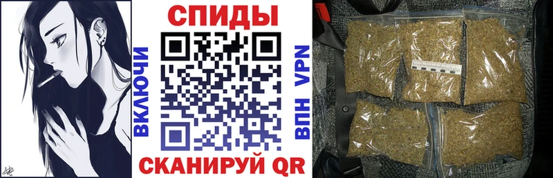 наркотики  Сатка  Бутират GHB 