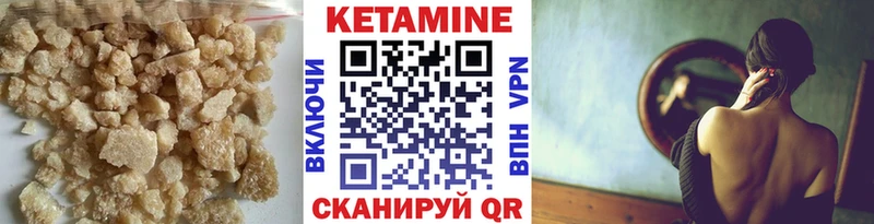 omg ссылки  наркошоп  Сатка  Кетамин ketamine 