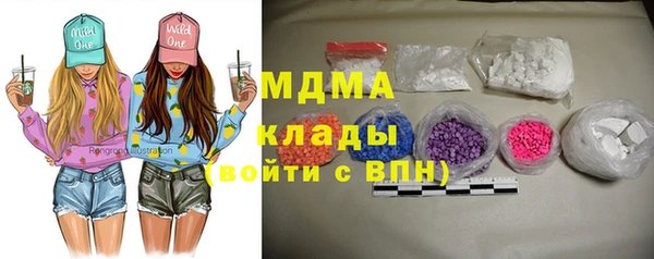 круглые Покров