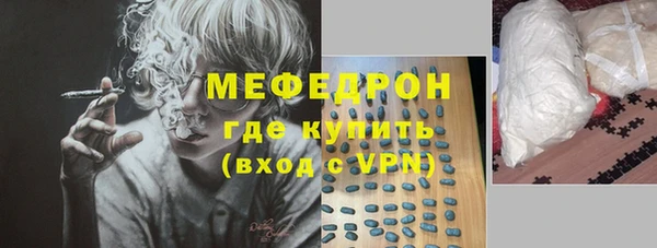 гашик Покачи