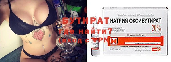 кокаин перу Покровск