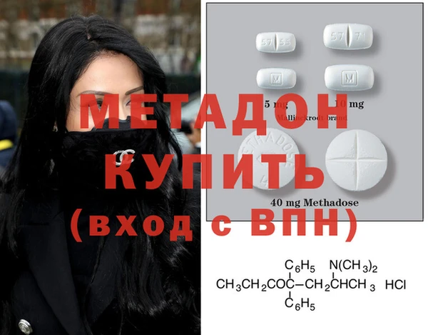 ГАЛЛЮЦИНОГЕННЫЕ ГРИБЫ Абдулино