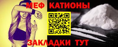наркотики Краснодар