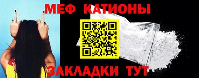 амф Абакан