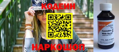 амф Абакан