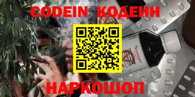 mix Краснокаменск