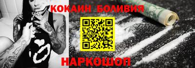 ALPHA PVP Азнакаево