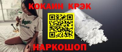 ALPHA PVP Азнакаево