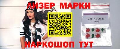 амф Абакан