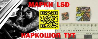 амф Абакан