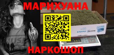 mix Краснокаменск