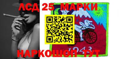 амф Абакан
