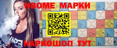 амф Абакан
