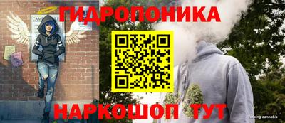 амф Абакан
