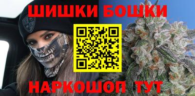амф Абакан