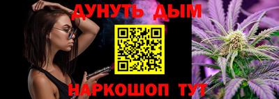 ALPHA PVP Азнакаево