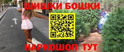 скорость Кунгур