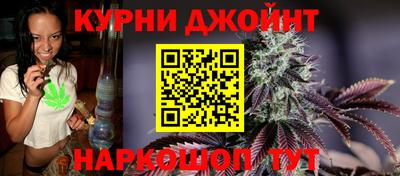 mix Краснокаменск