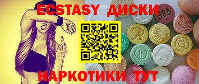 mix Краснокаменск
