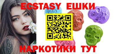 mix Краснокаменск