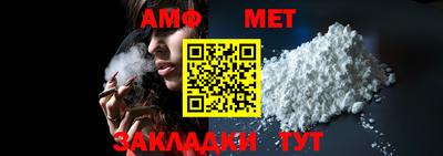 mix Краснокаменск