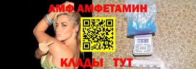 mix Краснокаменск