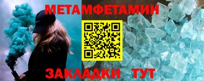 ALPHA PVP Азнакаево