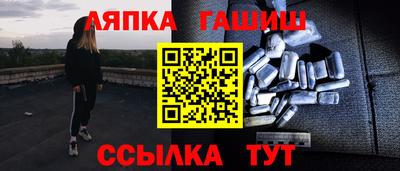 mix Краснокаменск
