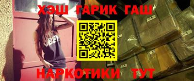 mix Краснокаменск