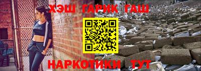 mix Краснокаменск