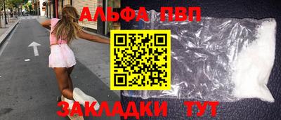 2c-b Краснознаменск
