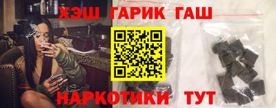 ALPHA PVP Азнакаево