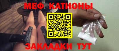 наркотики Краснодар