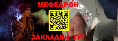 наркотики Краснодар