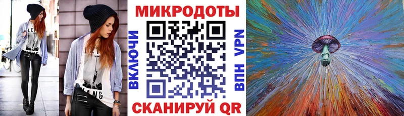 Псилоцибиновые грибы Psilocybe  Сатка 